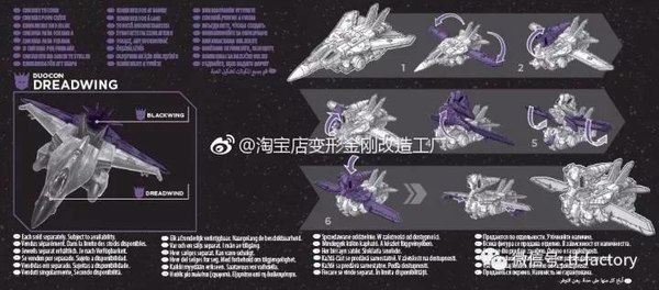 Power Of The Primes   Bringing It Together With Combination Diagram Images & Dreadwing Instructions  (7 of 8)